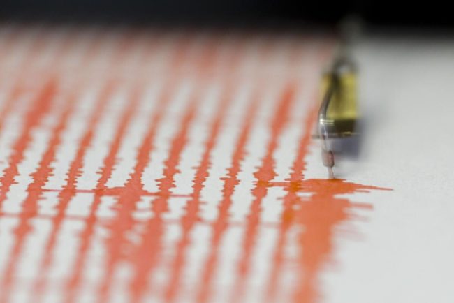O universitate din România și-a mutat cursurile în online, de teama cutremurelor