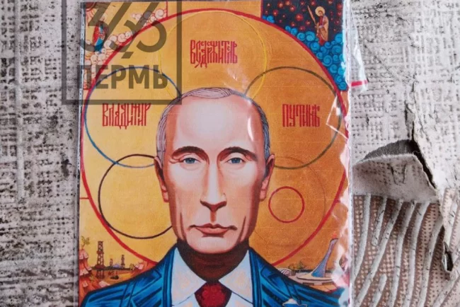 Cadoul de Paște al soldaților ruși: conserve, apă sfințită și icoane cu chipul lui Putin