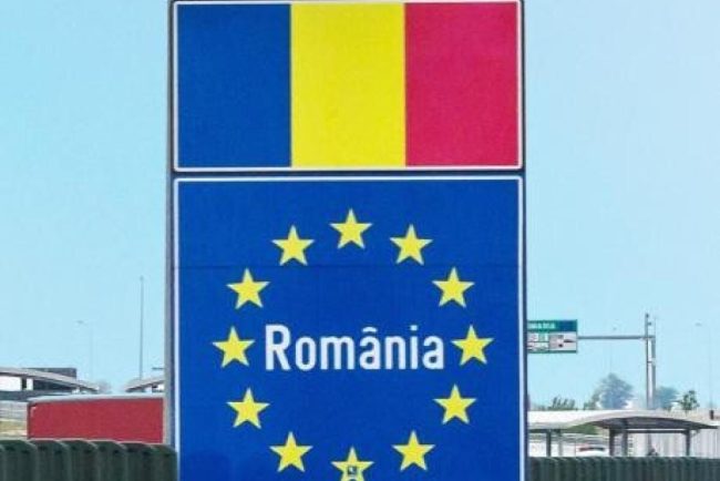 Comisia de petiţie a Parlamentului European lucrează la o nouă rezoluţie privind aderarea României şi Bulgariei la spaţiul Schengen