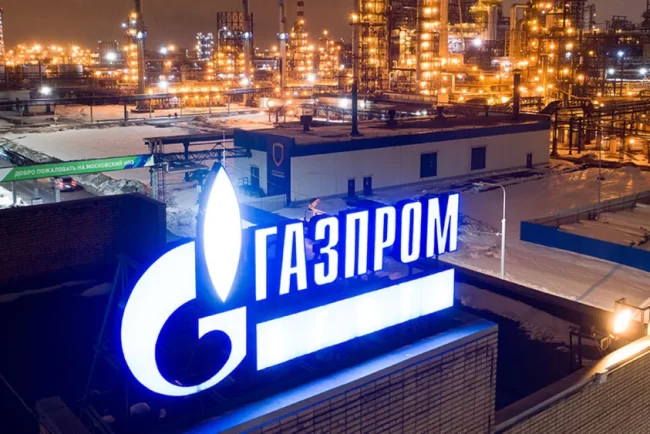 O altă companie rusească va deveni principalul furnizor de gaze al Europei, depășind Gazprom