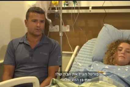 „M-au împușcat. Ajutor!”. Coșmarul prin care a trecut un polițist israelian ca să-și salveze fiica din mâinile teroriștilor | VIDEO