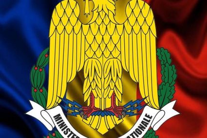 MApN: Romania a devenit al XV-lea membru al Fortei pentru Sprijin si Lovire a NATO