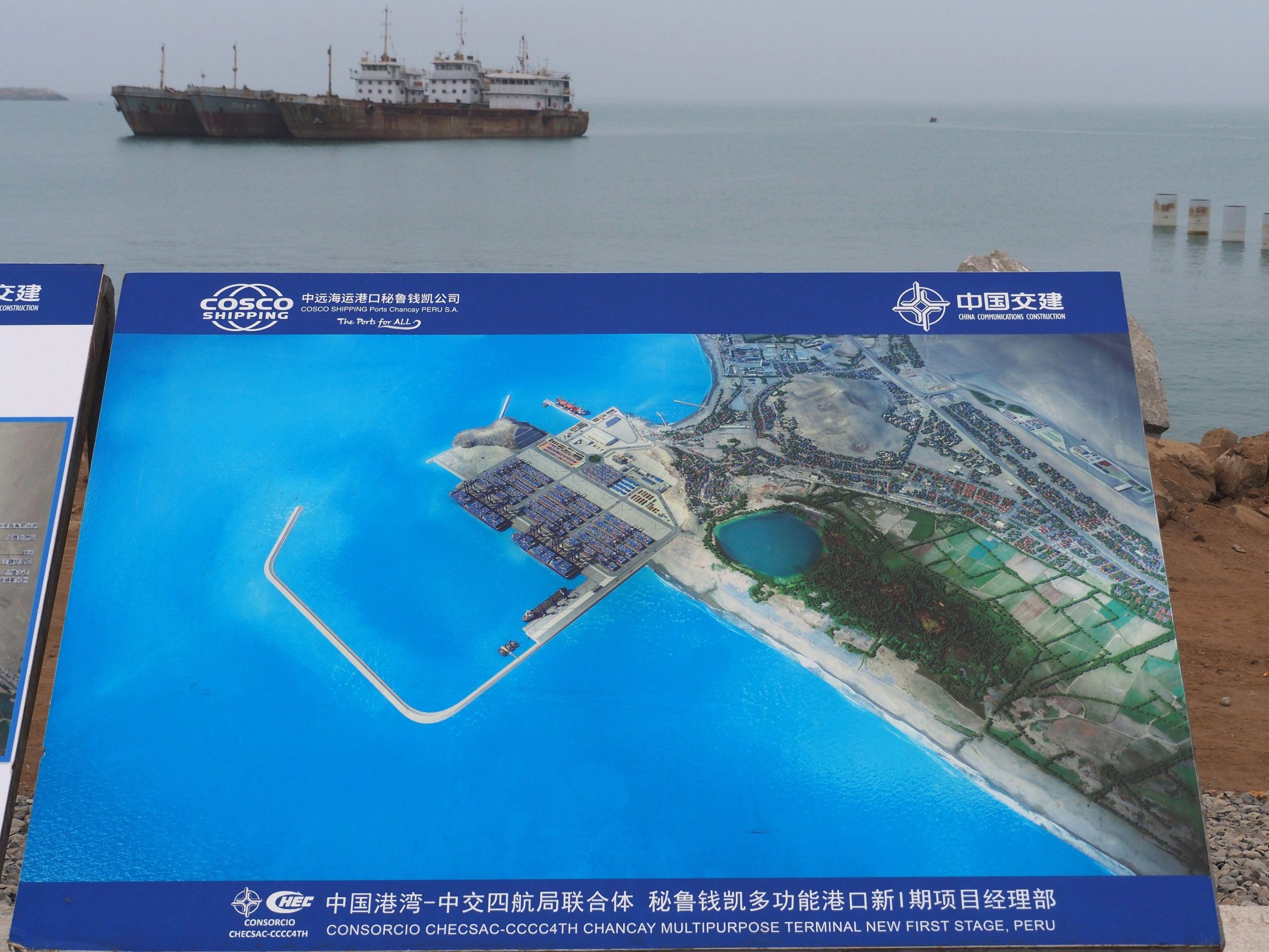 China construieşte un mega-port de 3,5 miliarde de dolari în Peru. Va fi o poartă spre resursele bogate ale Americii de Sud