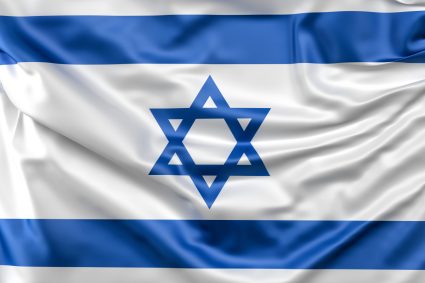 Israelul a prezentat piesa revizuită pentru Eurovision, după ce organizatorii au contestat referirea la atacul Hamas 