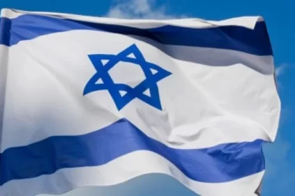 Ministrul israelian fără portofoliu a demisionat