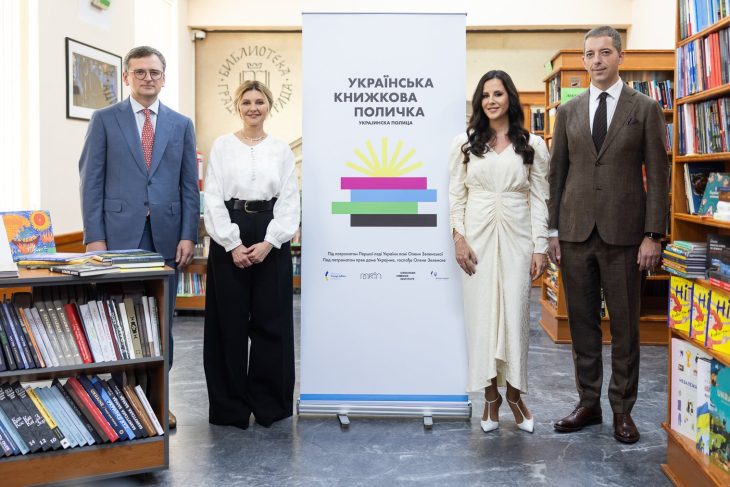 Olena Zelenska și Dmitro Kuleba, vizită oficială în Serbia la invitația Tamarei Vucic