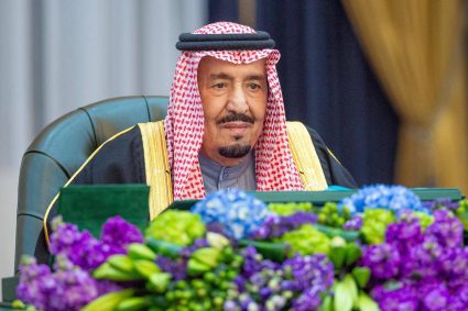 Arabia Saudită a anunțat de ce boală suferă regele Salman