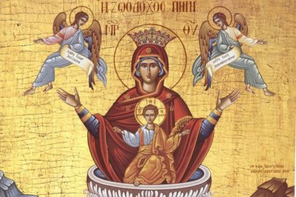 Calendar Creștin Ortodox. Sărbătoare mare pe 10 mai: Izvorul Tămăduirii