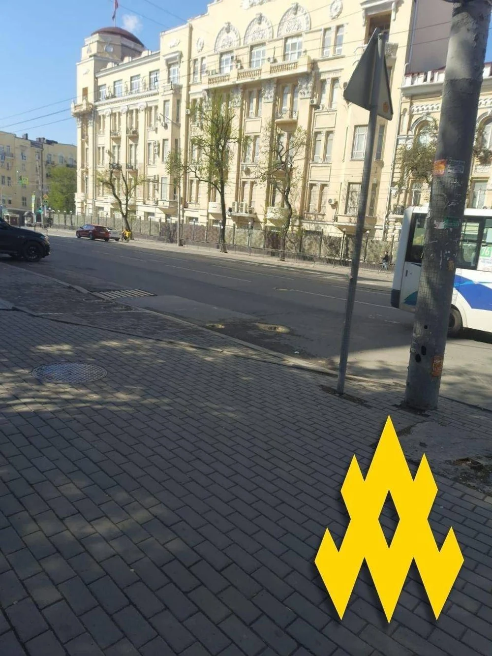 Partizanii ucraineni Atesh au ajuns într-un important oraș al Rusiei: „Suntem aproape”