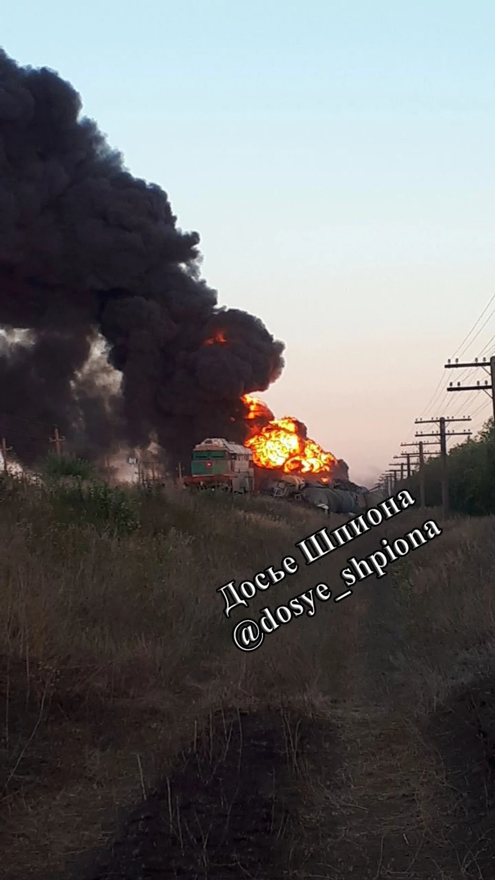 Tren rusesc cu combustibil destinat aprovizionării infanteriei, atacat cu drone de ucraineni